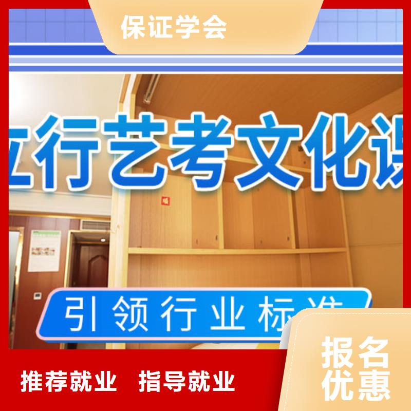 高中复读集训学校评价好不好