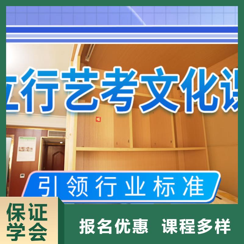 （实时更新）高三复读培训学校好不好