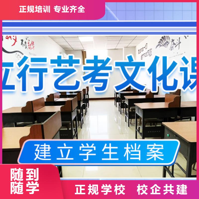 性价比高的高三复读培训机构哪家本科率高