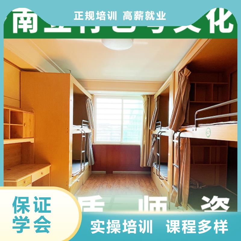 艺考生文化课集训冲刺管得严的报名时间