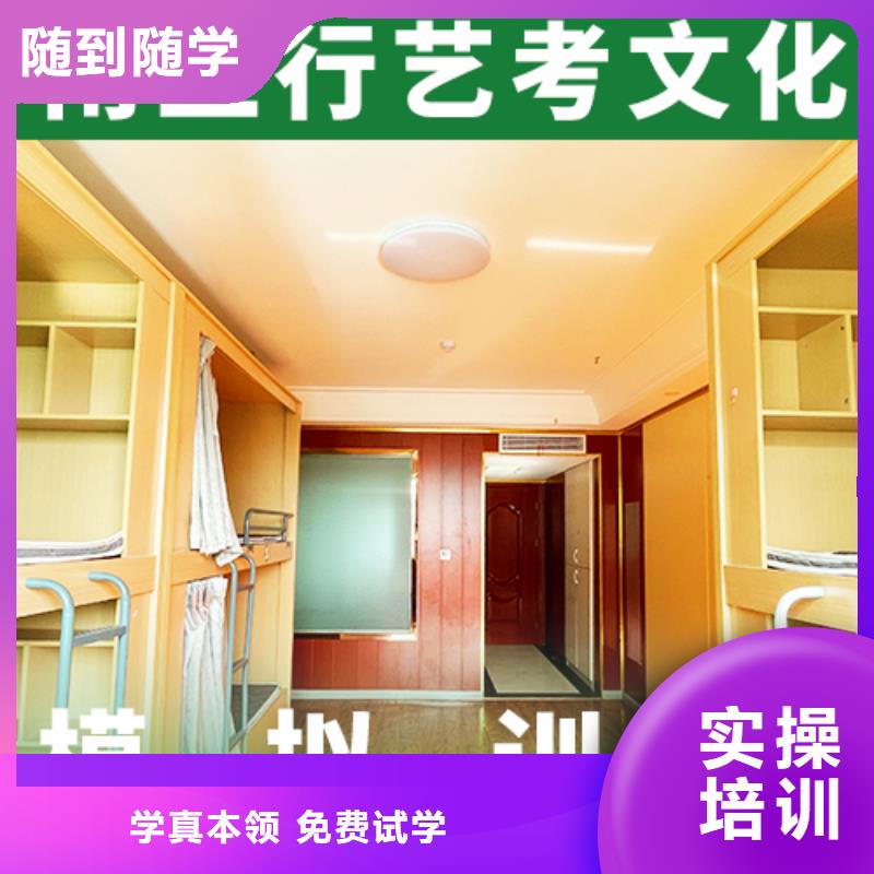 前十高考复读培训学校收费明细