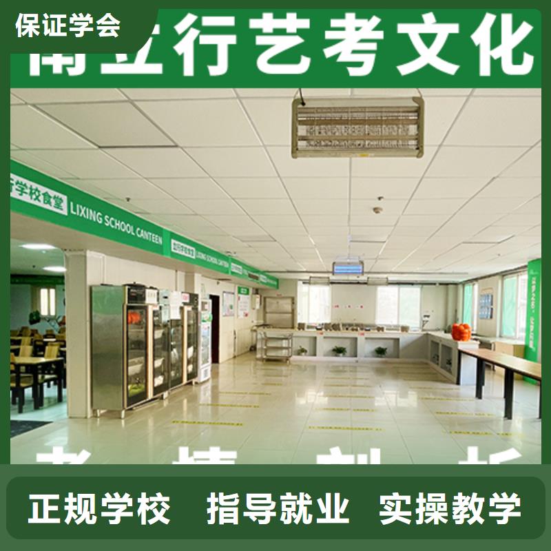 有几所高三复读培训机构续费价格多少