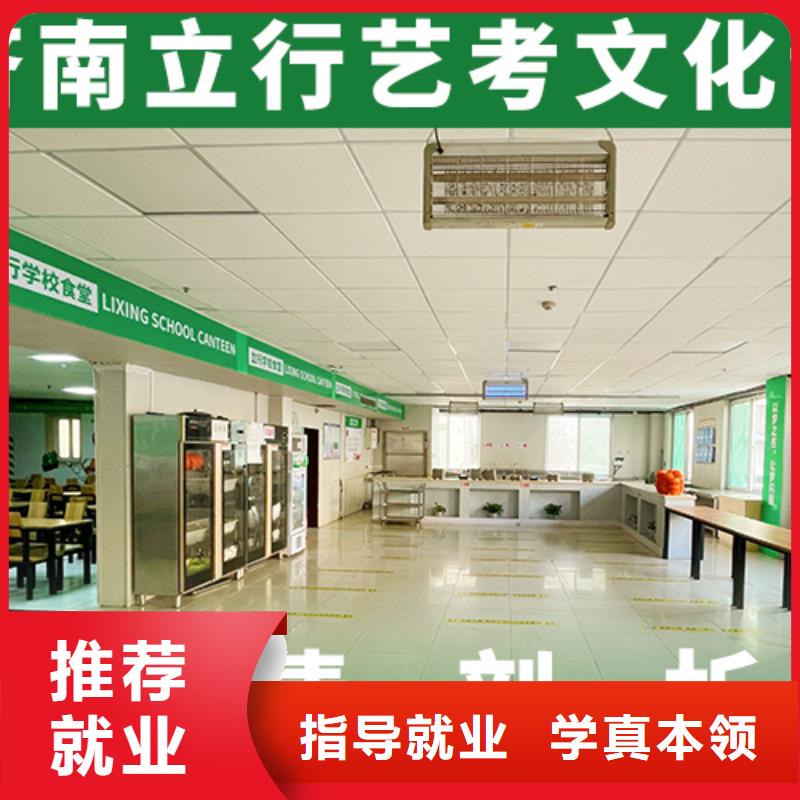 管得严的高三复读培训机构学费