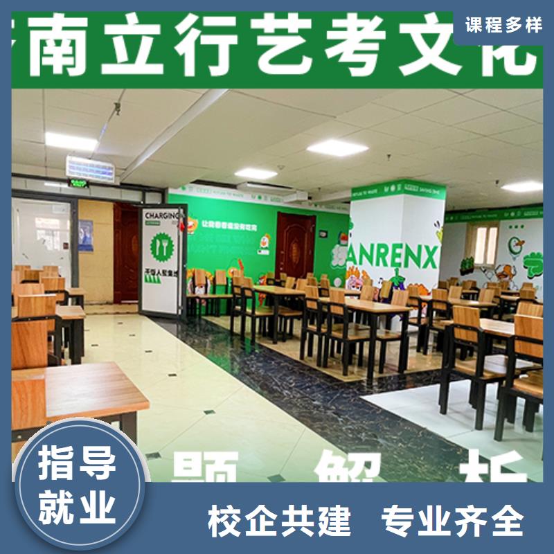 有几所高三复读培训机构续费价格多少