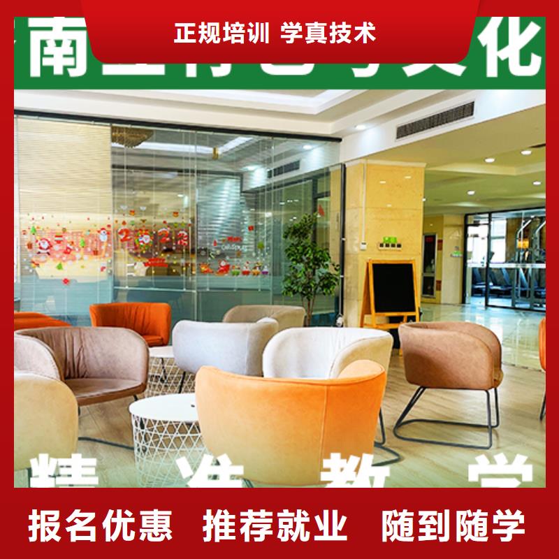 艺考生文化课冲刺,艺考培训学真本领