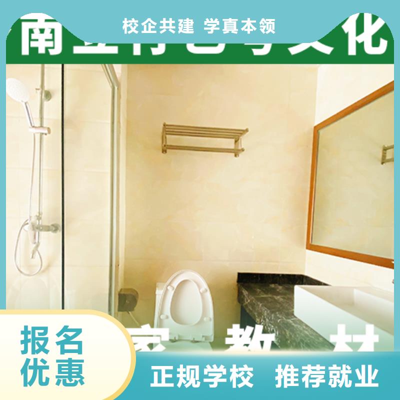 【艺考生文化课冲刺】【艺考培训机构】全程实操