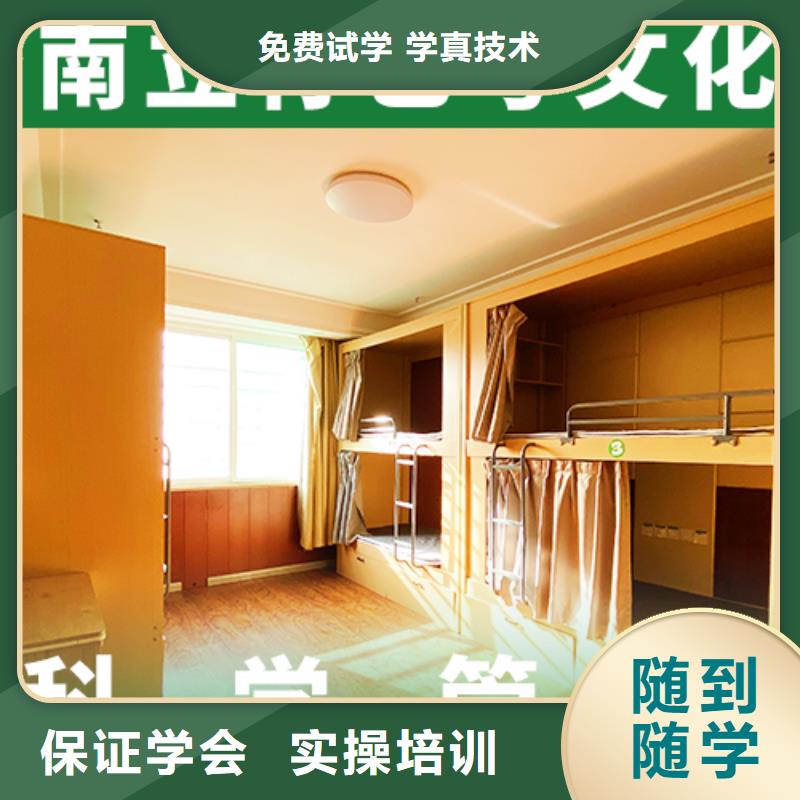 艺考生文化课冲刺高考辅导机构师资力量强