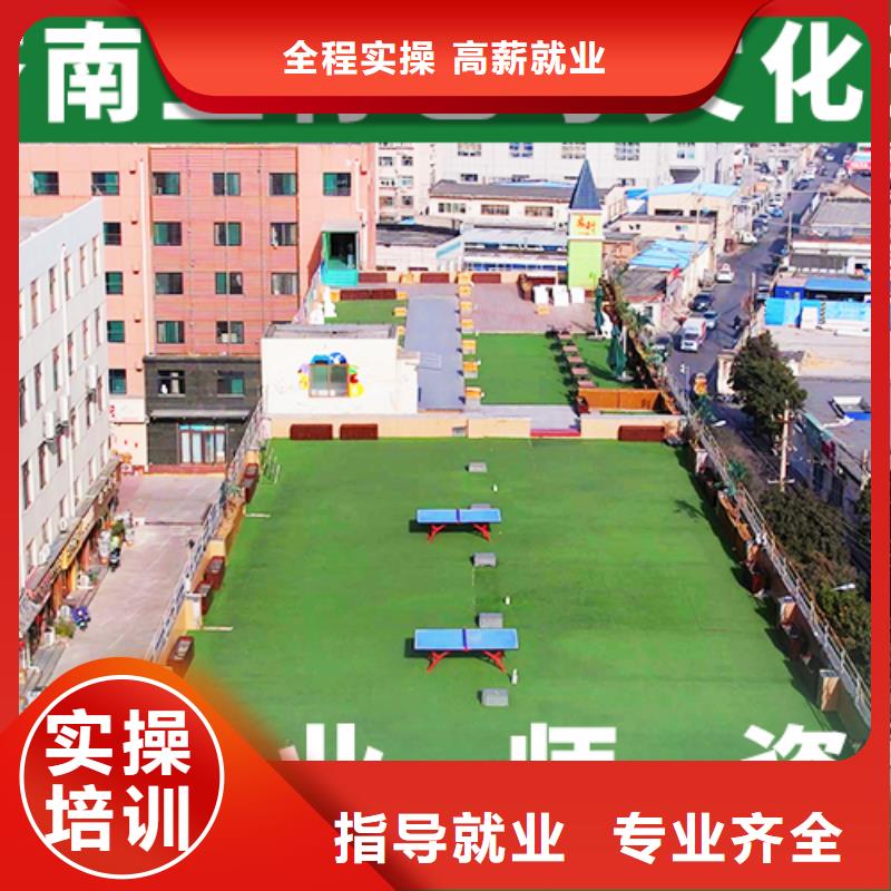 艺考生文化课冲刺高中物理补习老师专业