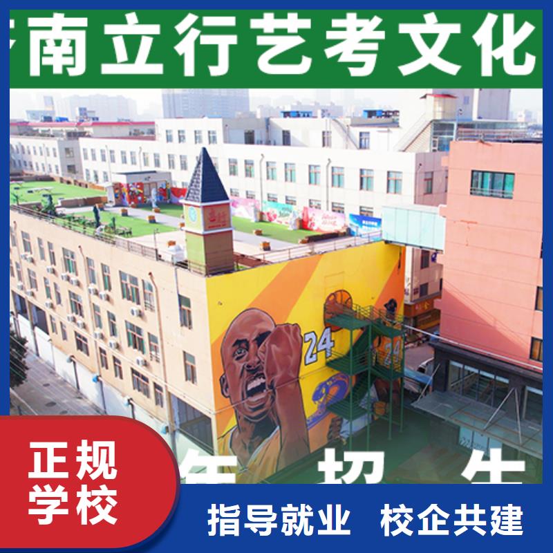 高考文化课培训机构有的多少分