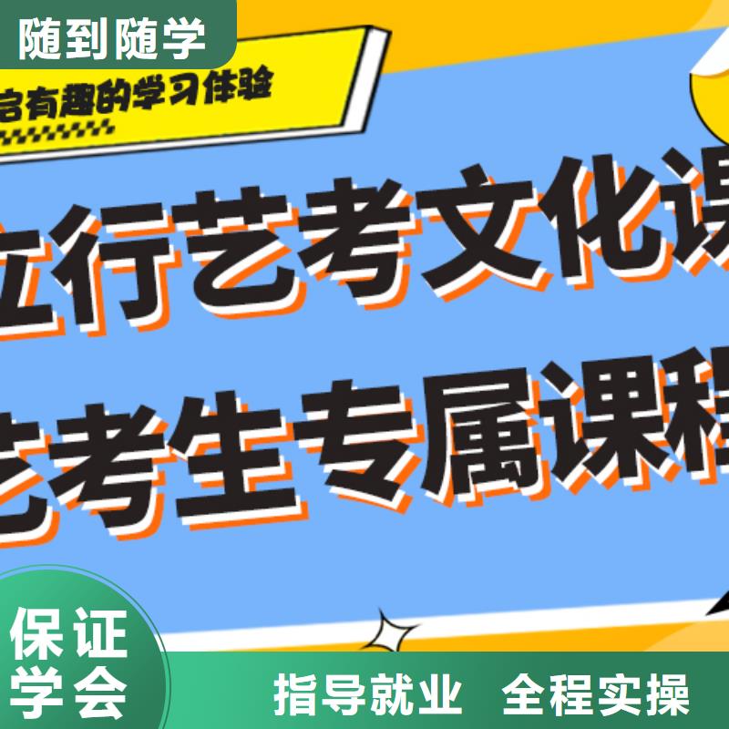 哪个好高考复读补习机构哪家不错