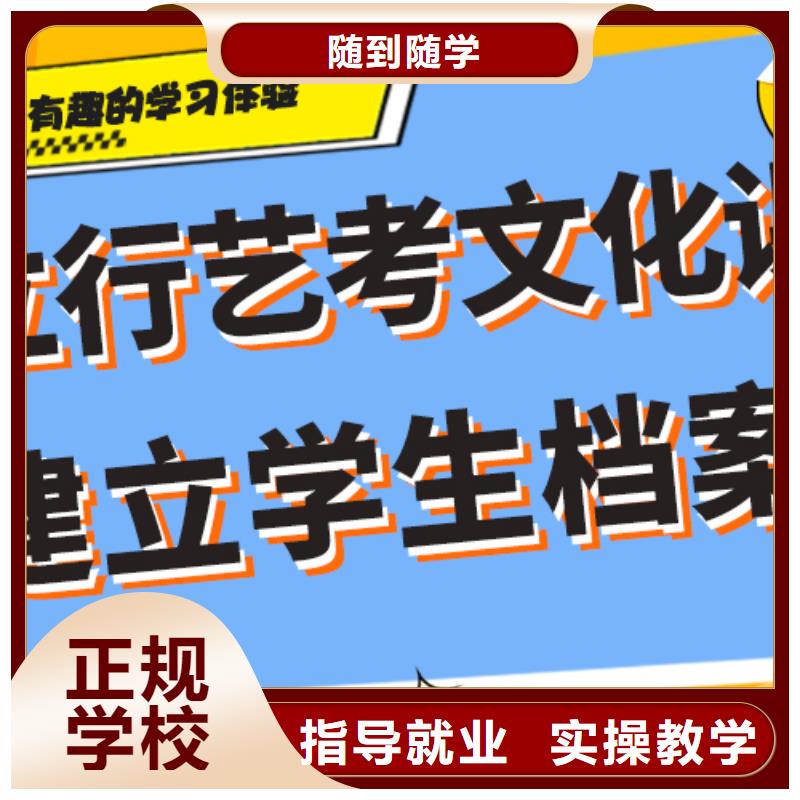 前十高考复读培训学校收费明细