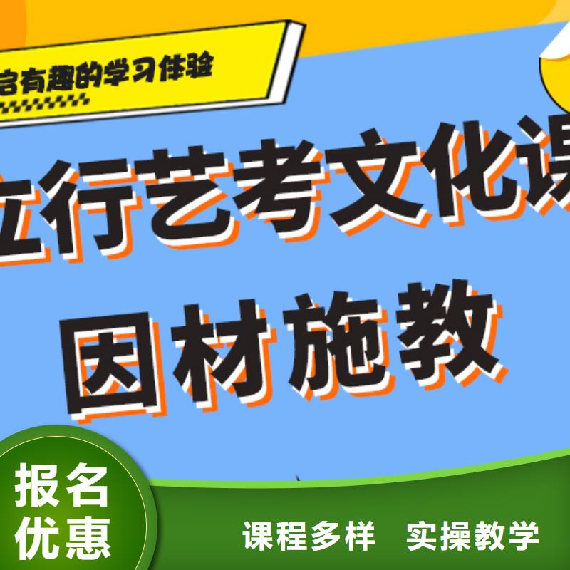 高考文化课辅导冲刺靠谱吗？