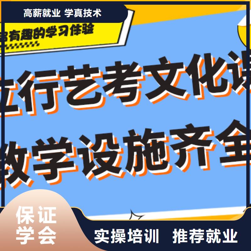 高考文化课补习机构报名晚不晚