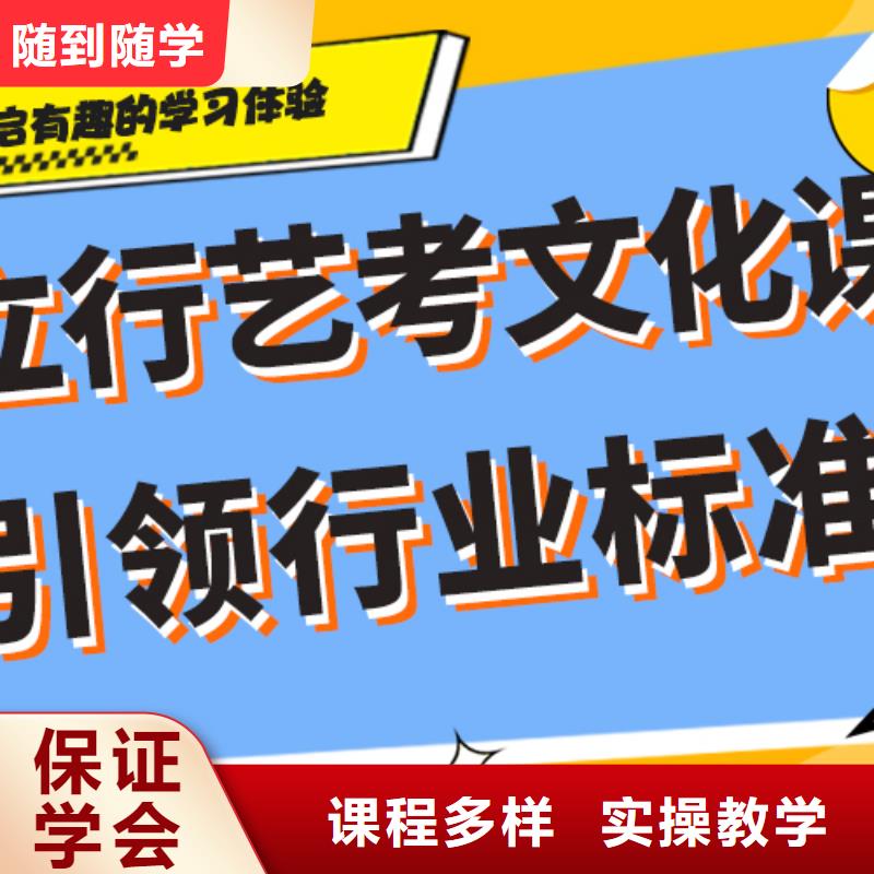 美术生文化课补习机构有的学费多少钱