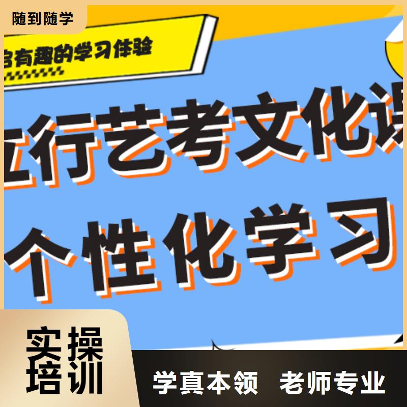 高考文化课补习机构报名晚不晚