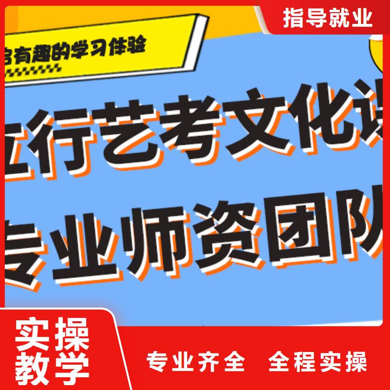 高中复读集训学校评价好不好