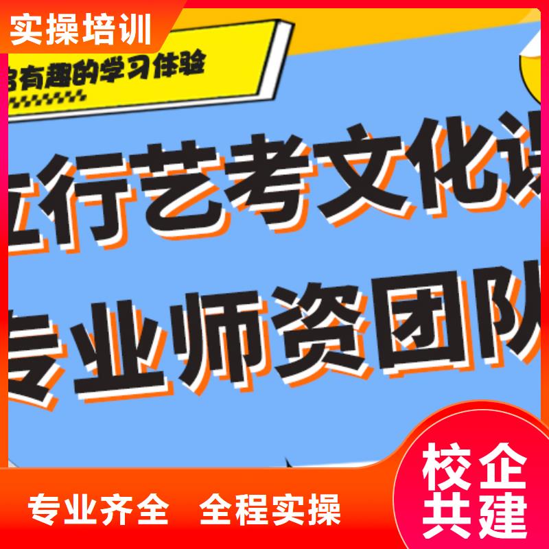 有推荐的高三文化课培训机构报名晚不晚