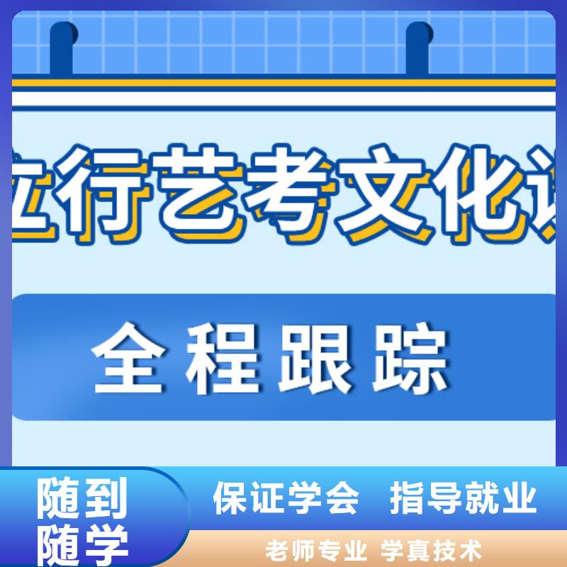 哪个好高考复读补习机构哪家不错