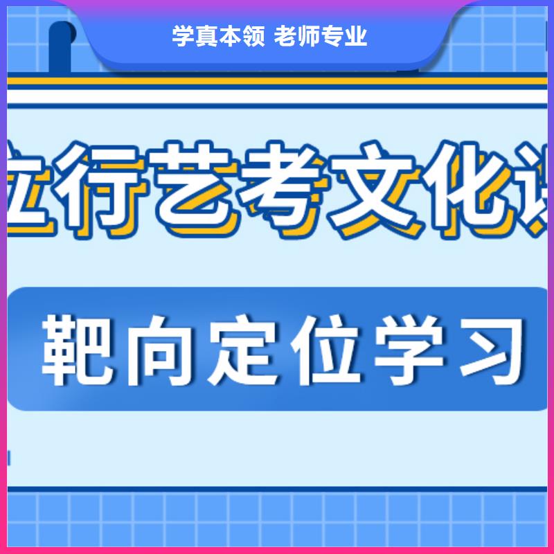 有几所高三复读培训机构续费价格多少