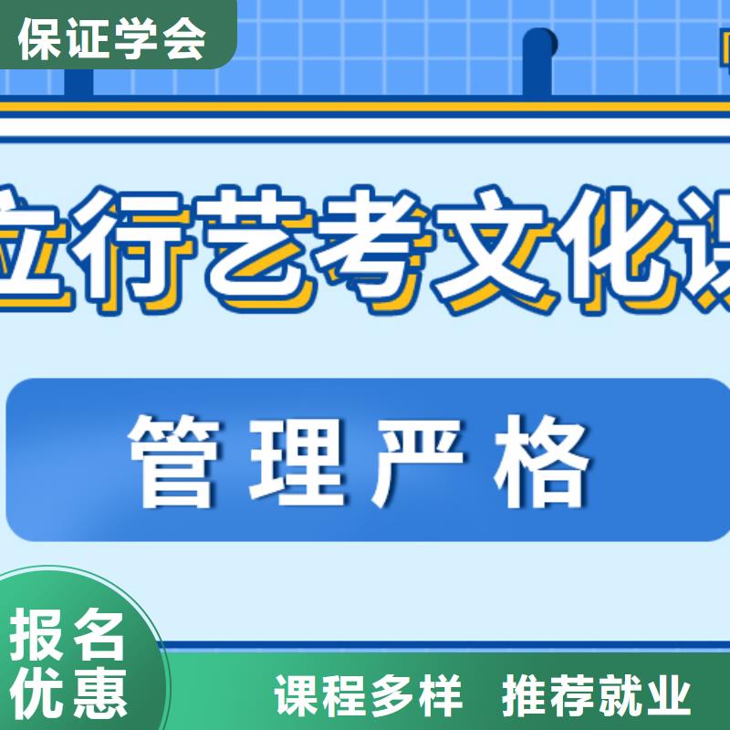 高考文化课补习机构报名晚不晚