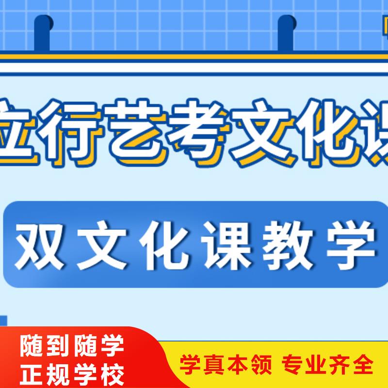 高考文化课补习机构报名晚不晚