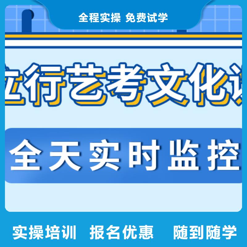 艺考生文化课冲刺高中物理补习老师专业