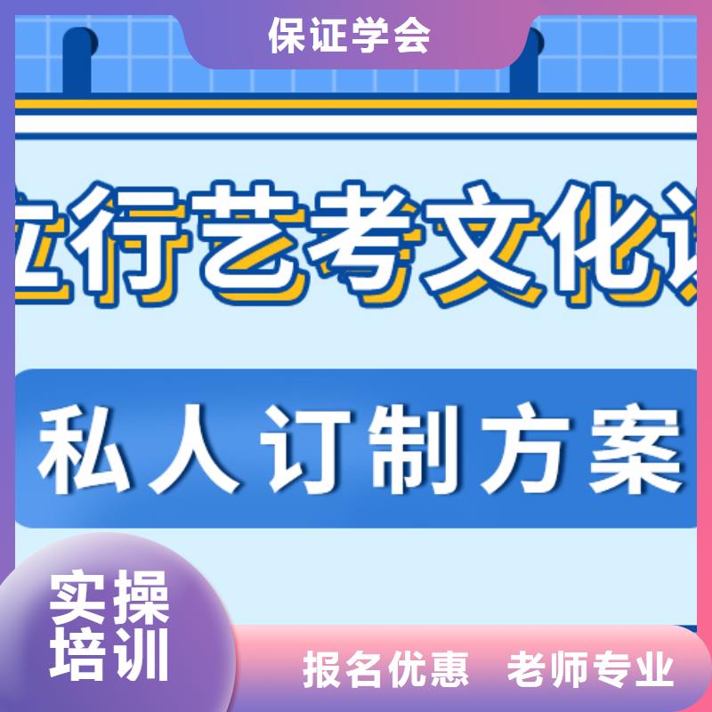 有几家舞蹈生文化课辅导集训哪家本科率高