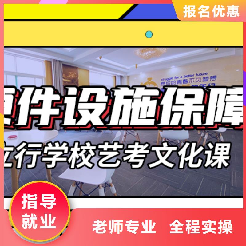 立行学校2024年高三文化课辅导冲刺哪家好、正规培训- 本地 生产商