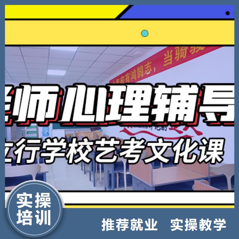 环境好的高考文化课辅导冲刺考试多不多