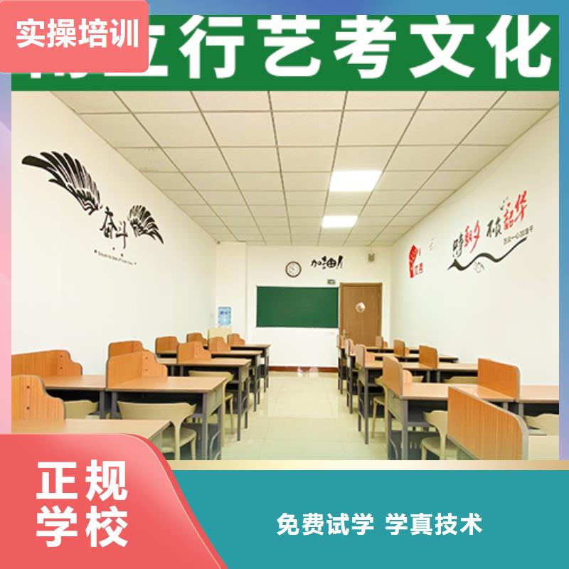 （42秒前更新）高中复读补习学校值得去吗？
