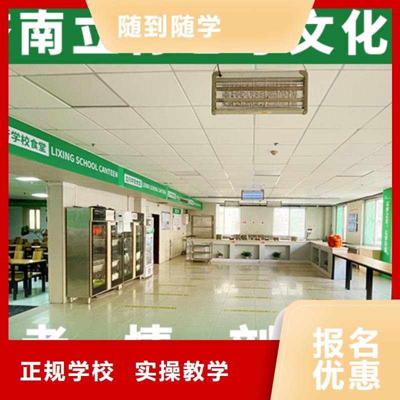 艺考文化课集训班艺考高薪就业
