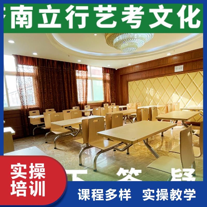 艺考文化课集训班高三复读班校企共建
