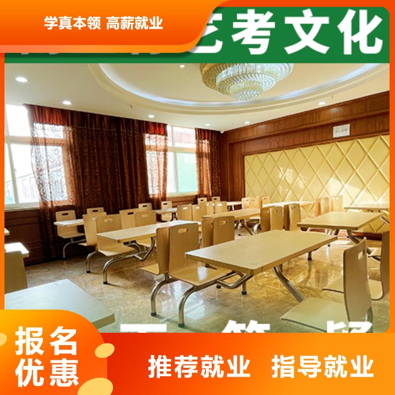 高考复读补习机构收费明细