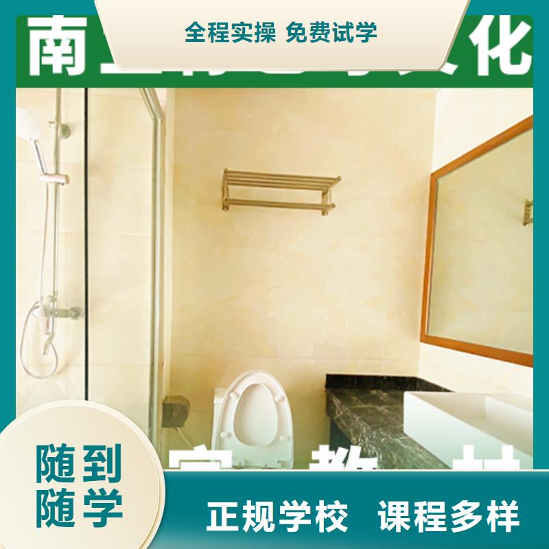 艺考文化课集训班,高考冲刺班学真本领