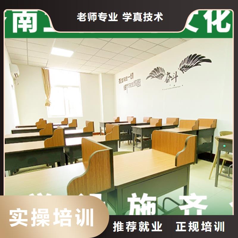 艺考文化课集训班,高考冲刺班学真本领