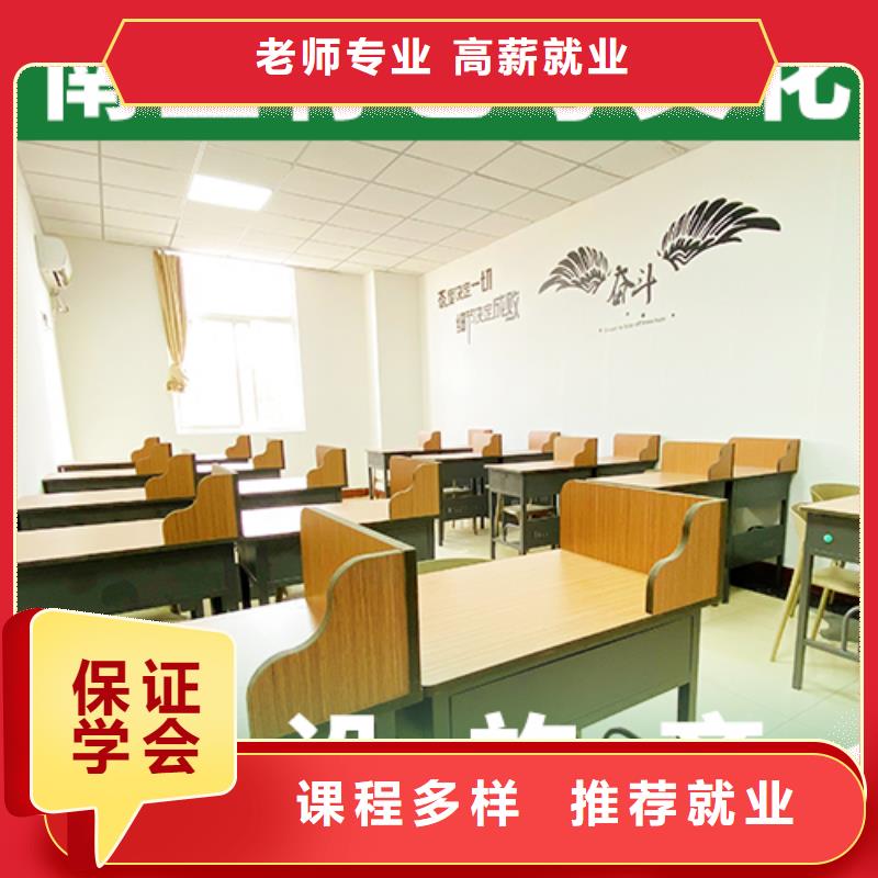 艺考文化课集训班音乐艺考培训手把手教学