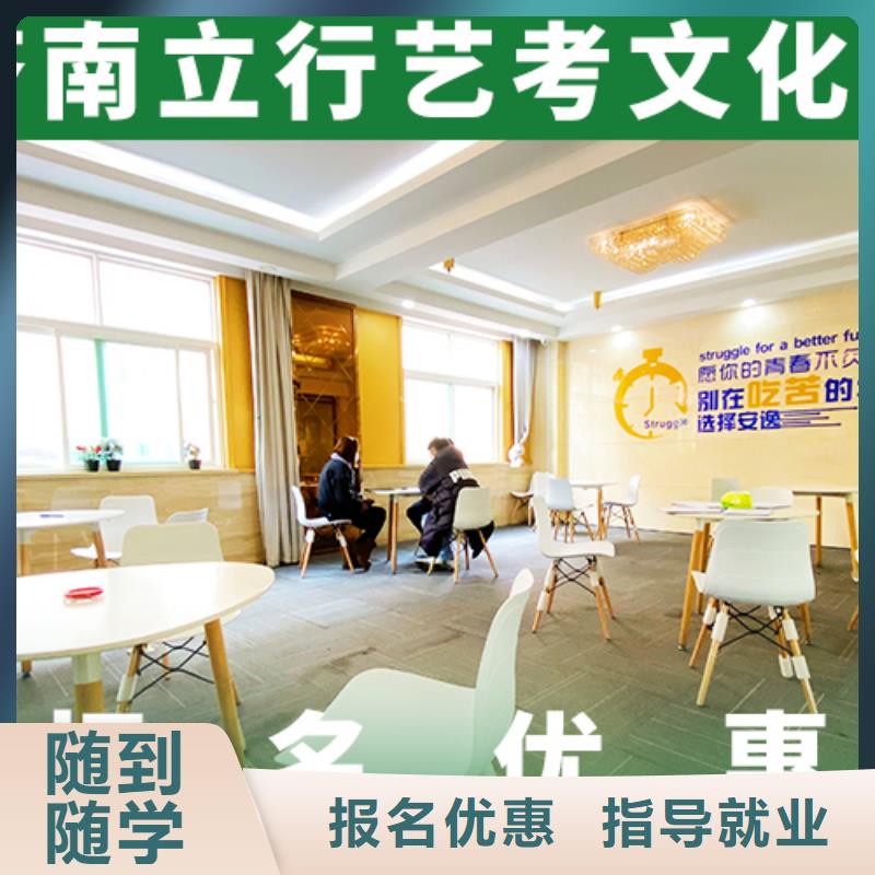高考复读培训机构靠不靠谱呀？