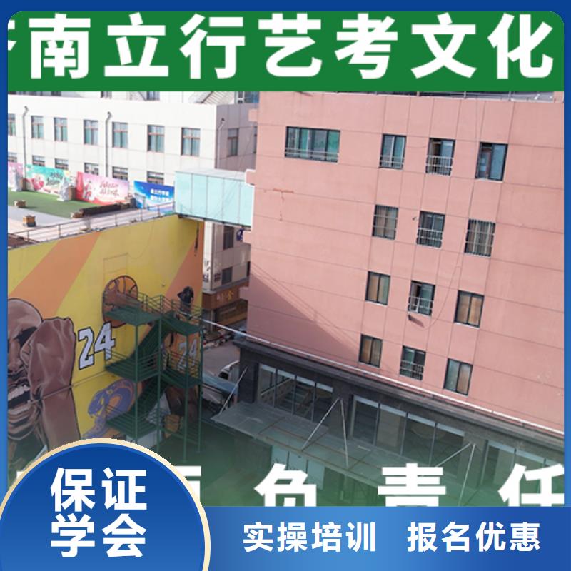 高考复读补习学校地址在哪里？