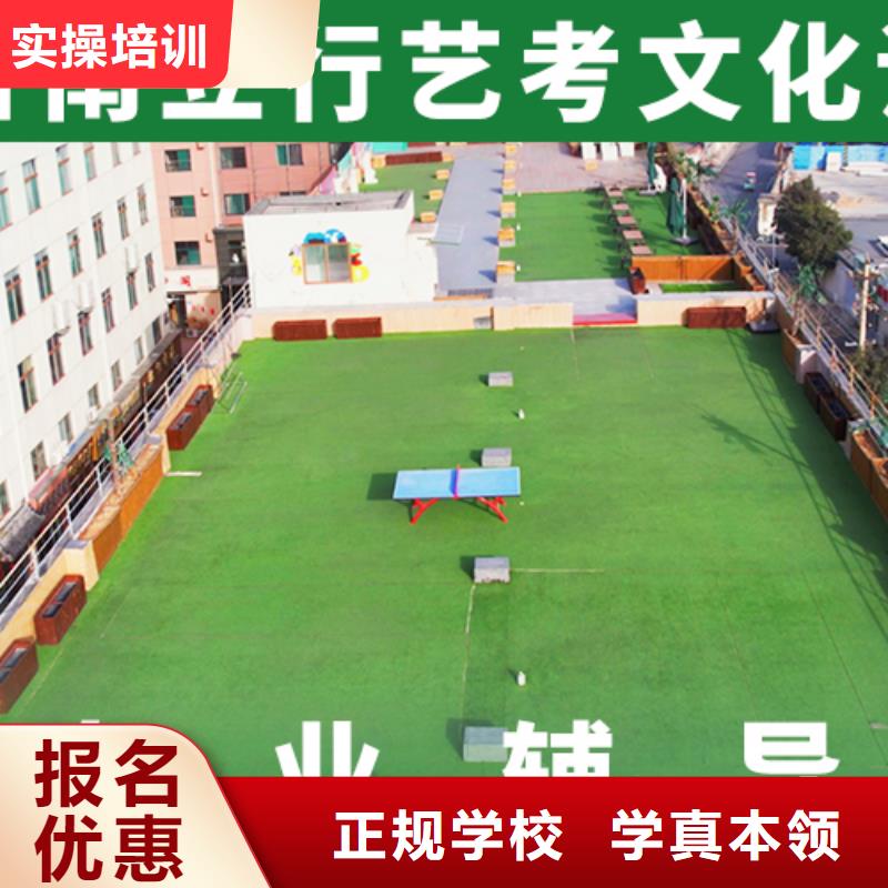 怎么选高三文化课补习机构大概多少钱