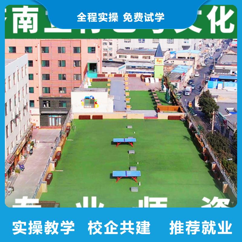 艺考文化课集训班高三复读班校企共建