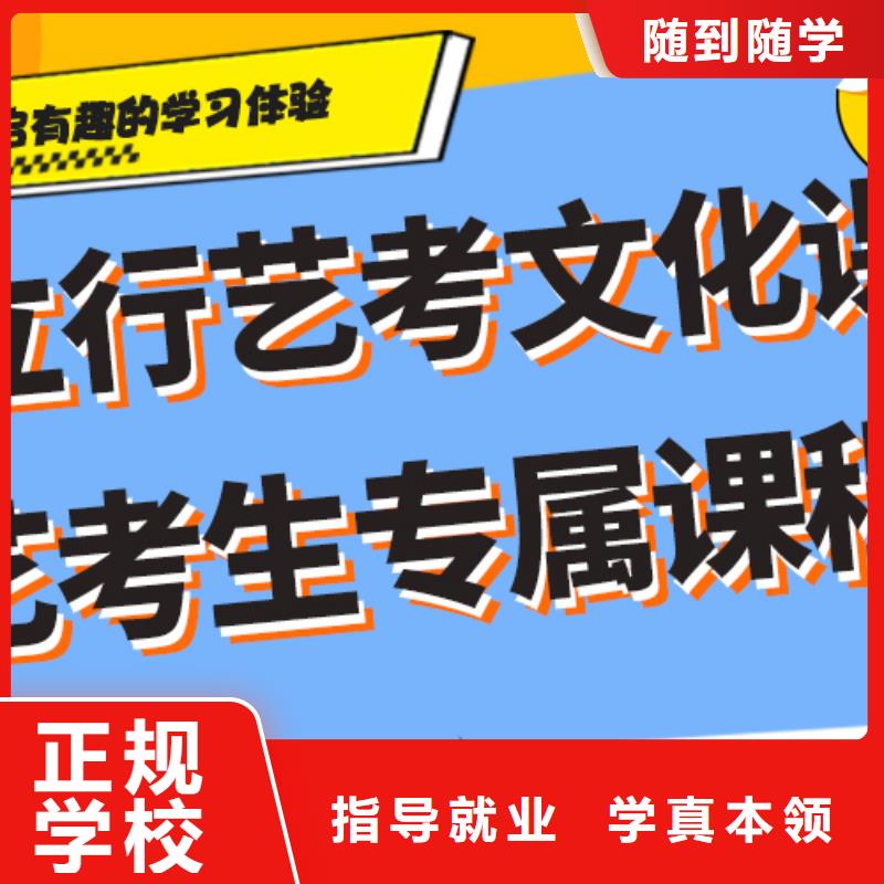 高考复读培训机构靠不靠谱呀？