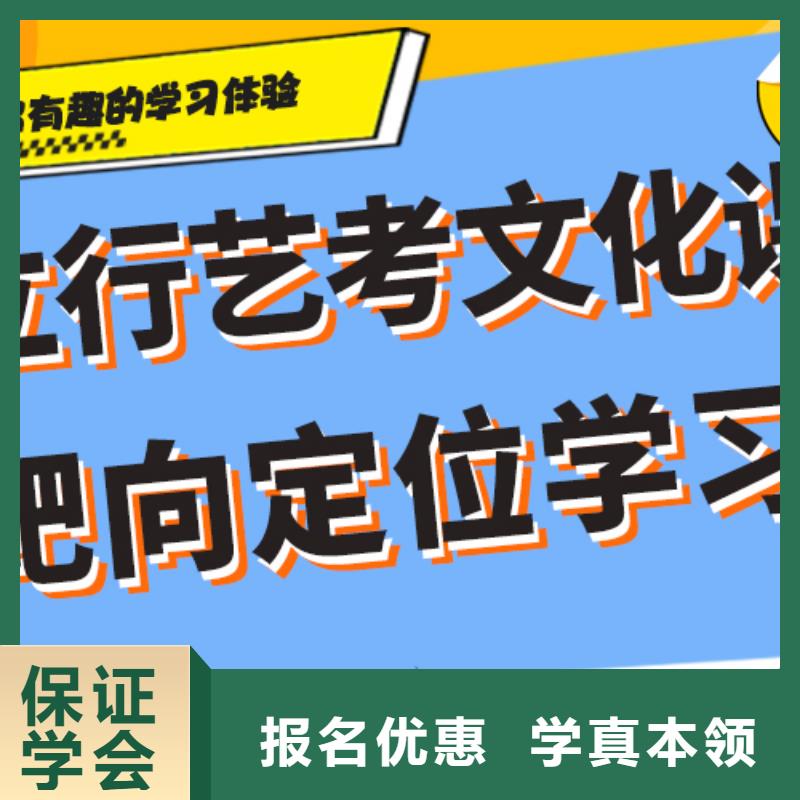 高中复读培训学校利与弊