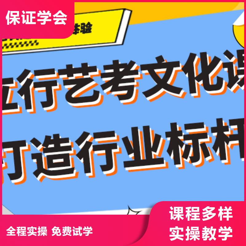 封闭式高考复读学校费用多少