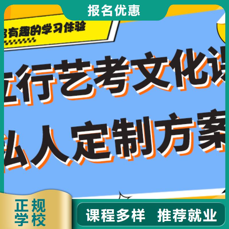 高考复读补习机构收费明细