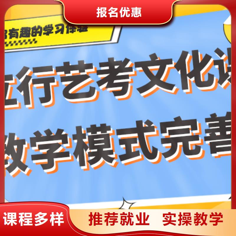 高考文化课辅导集训报名要求