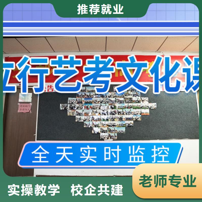 高考复读补习学校报名要求