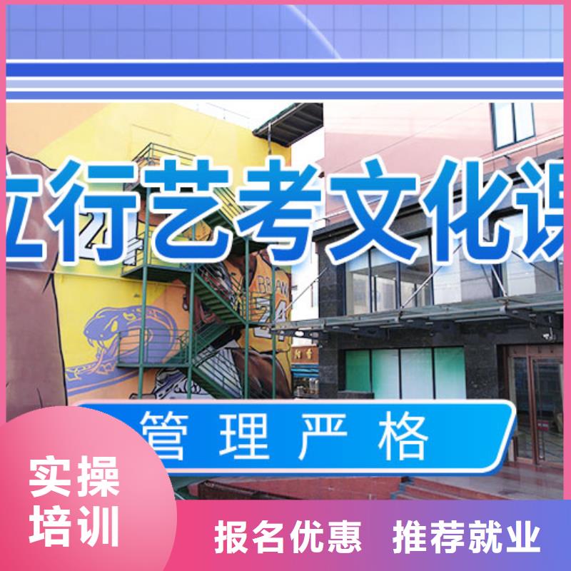 高考复读培训机构靠不靠谱呀？