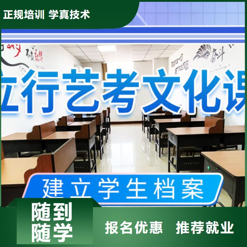 封闭式高考复读学校费用多少