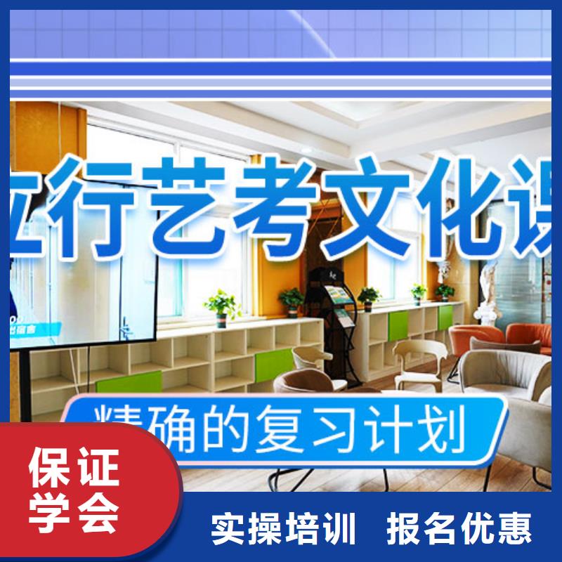 高考复读培训机构收费标准具体多少钱