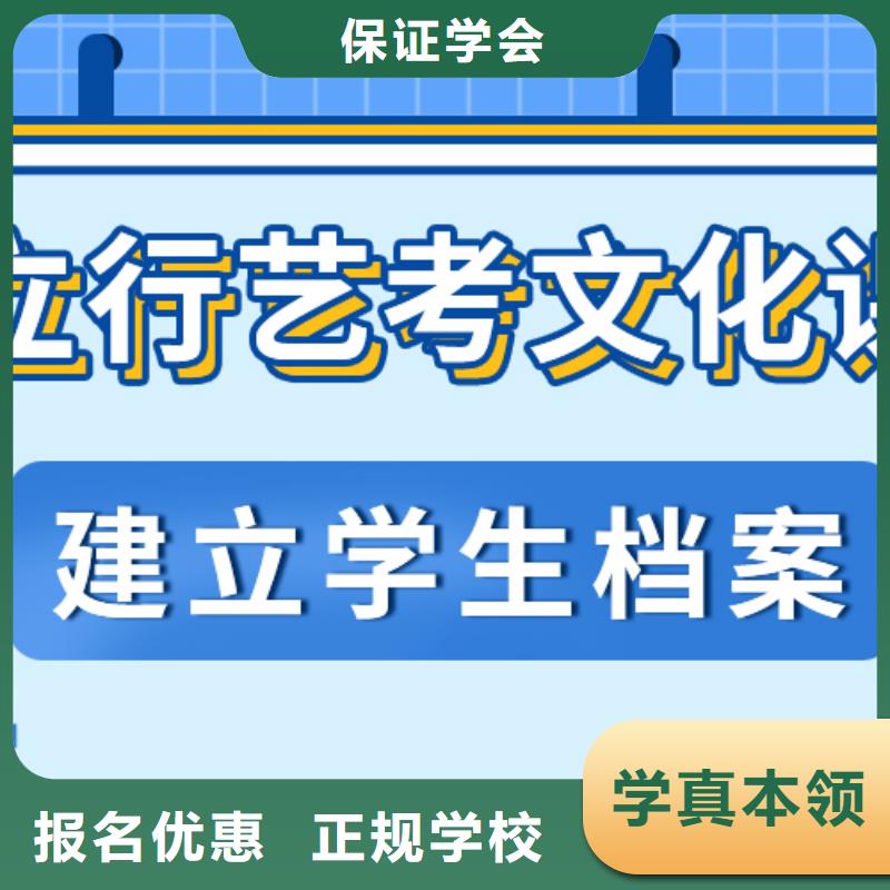 高考复读补习学校报名要求